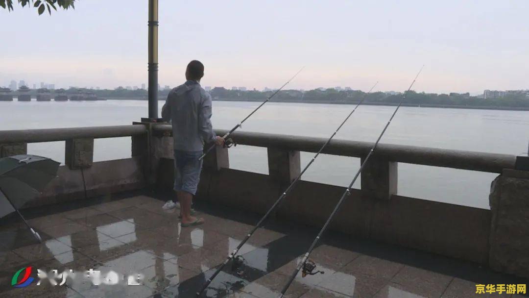 钓鱼原神 <h3>原神钓鱼技巧与乐趣探索</h3>