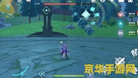 原神无相之雷最后一个阶段 原神无相之雷最终阶段攻略 原神无相之雷最后一个阶段 原神无相之雷最终阶段攻略