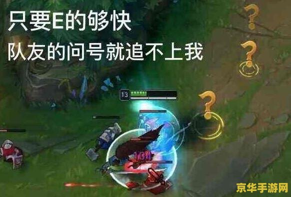 英雄联盟峡谷暗黑装备 英雄联盟峡谷暗黑装备深度解析