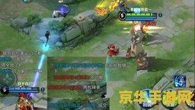 王者荣耀怎么p的图片 王者荣耀精美图片制作指南