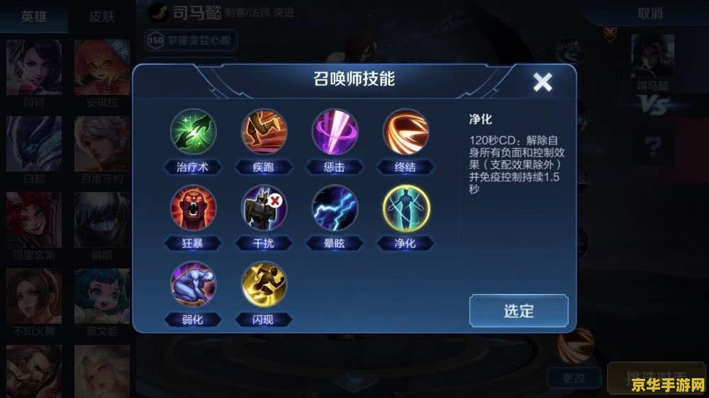 王者荣耀怎么把大龙拉回家 王者荣耀：揭秘把大龙拉回家的趣味操作
