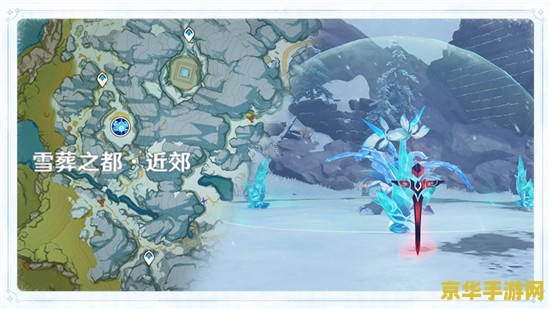 原神雪山松树 原神雪山松树：探索雪域中的生命奇迹