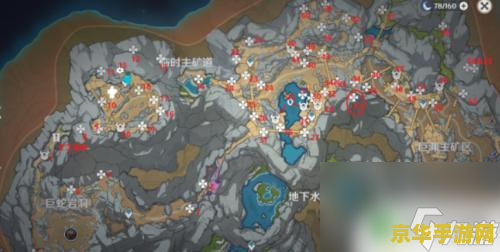 原神铁矿怎么收集 原神铁矿怎么收集