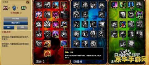 英雄联盟光辉是前期还是后期 英雄联盟光辉是前期还是后期