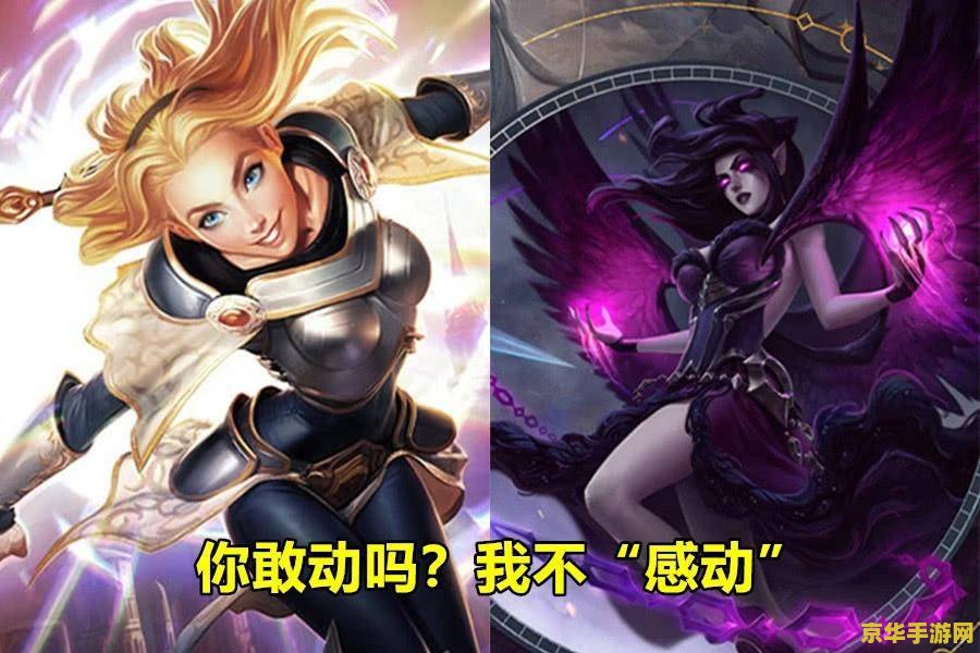 英雄联盟光辉无限火力出装 英雄联盟光辉无限火力出装攻略 英雄联盟光辉无限火力出装 英雄联盟光辉无限火力出装攻略