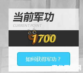 得物原神兑换码怎么用 得物原神兑换码使用方法详解