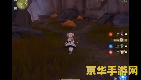 原神中40级以上的爆炎树在哪 原神中40级以上的爆炎树位置探索 原神中40级以上的爆炎树在哪 原神中40级以上的爆炎树位置探索