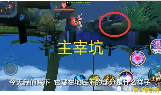 王者荣耀怎么发起进攻暗影主宰 王者荣耀怎么发起进攻暗影主宰