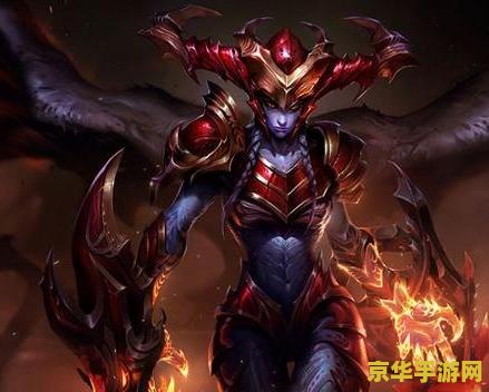 英雄联盟龙血武姬cg 龙血武姬：烈焰之舞的传奇