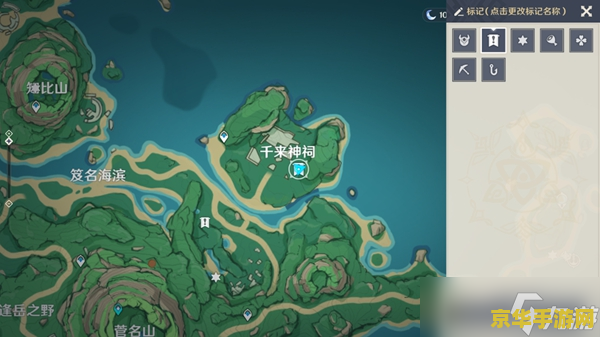 原神蛎罗旁边的顺序 原神:蛎罗旁边机关解锁顺序详解 原神蛎罗旁边的顺序 原神:蛎罗旁边机关解锁顺序详解