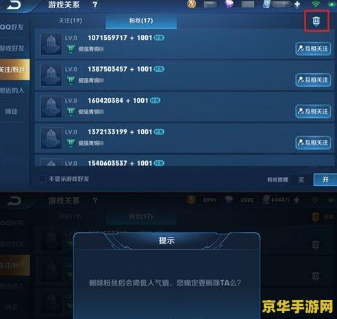 王者荣耀怎么跟好友pk 王者荣耀怎么跟好友pk