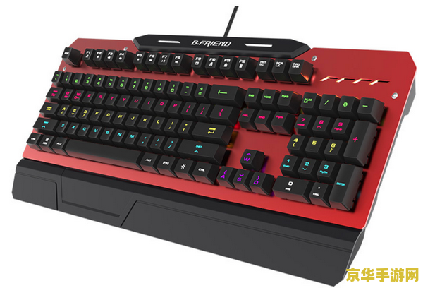 原神键盘功能 原神键盘功能详解