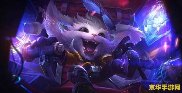 英雄联盟迷失之牙怎么玩 英雄联盟迷失之牙怎么玩