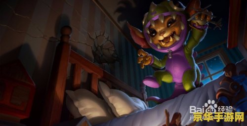 英雄联盟迷失之牙怎么玩 英雄联盟迷失之牙怎么玩