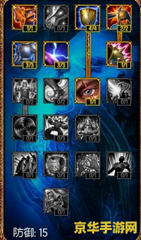 英雄联盟s9龙血武姬装备带图片 英雄联盟S9龙血武姬装备攻略