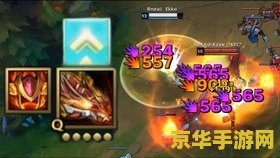 英雄联盟龙血武姬值得入手吗 英雄联盟龙血武姬值得入手吗