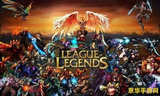 英雄联盟护甲图片 英雄联盟护甲图鉴 英雄联盟护甲图片 英雄联盟护甲图鉴