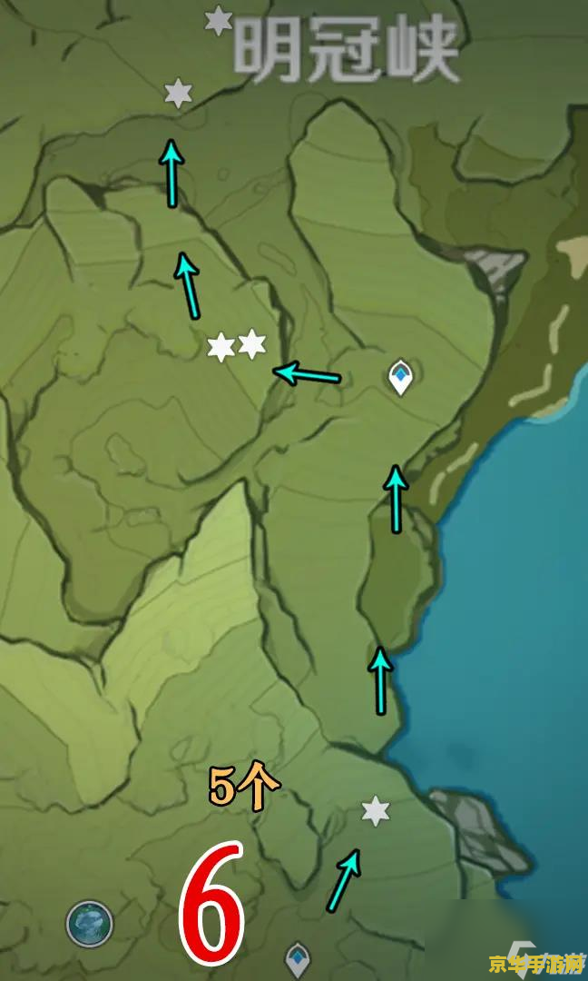 原神松茸在哪里买 原神松茸购买地点详解