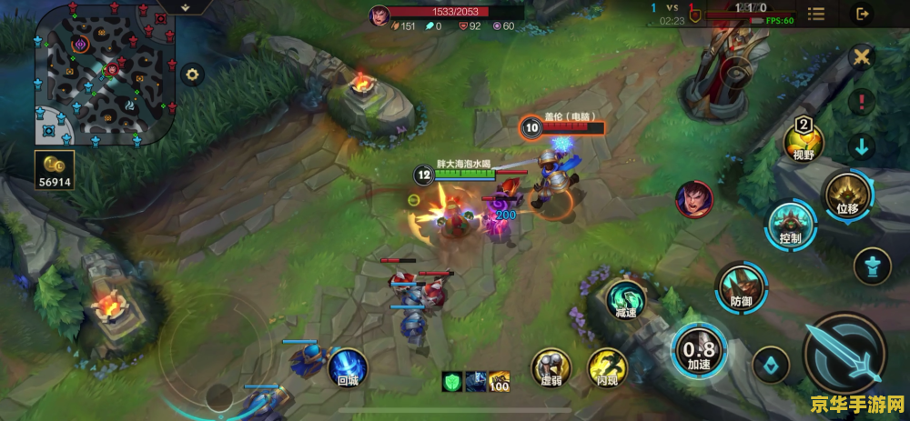 英雄联盟手游为什么没有龙龟 英雄联盟手游为什么没有龙龟成为热门选择