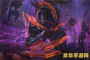 英雄联盟手游为什么没有龙龟 英雄联盟手游为什么没有龙龟成为热门选择