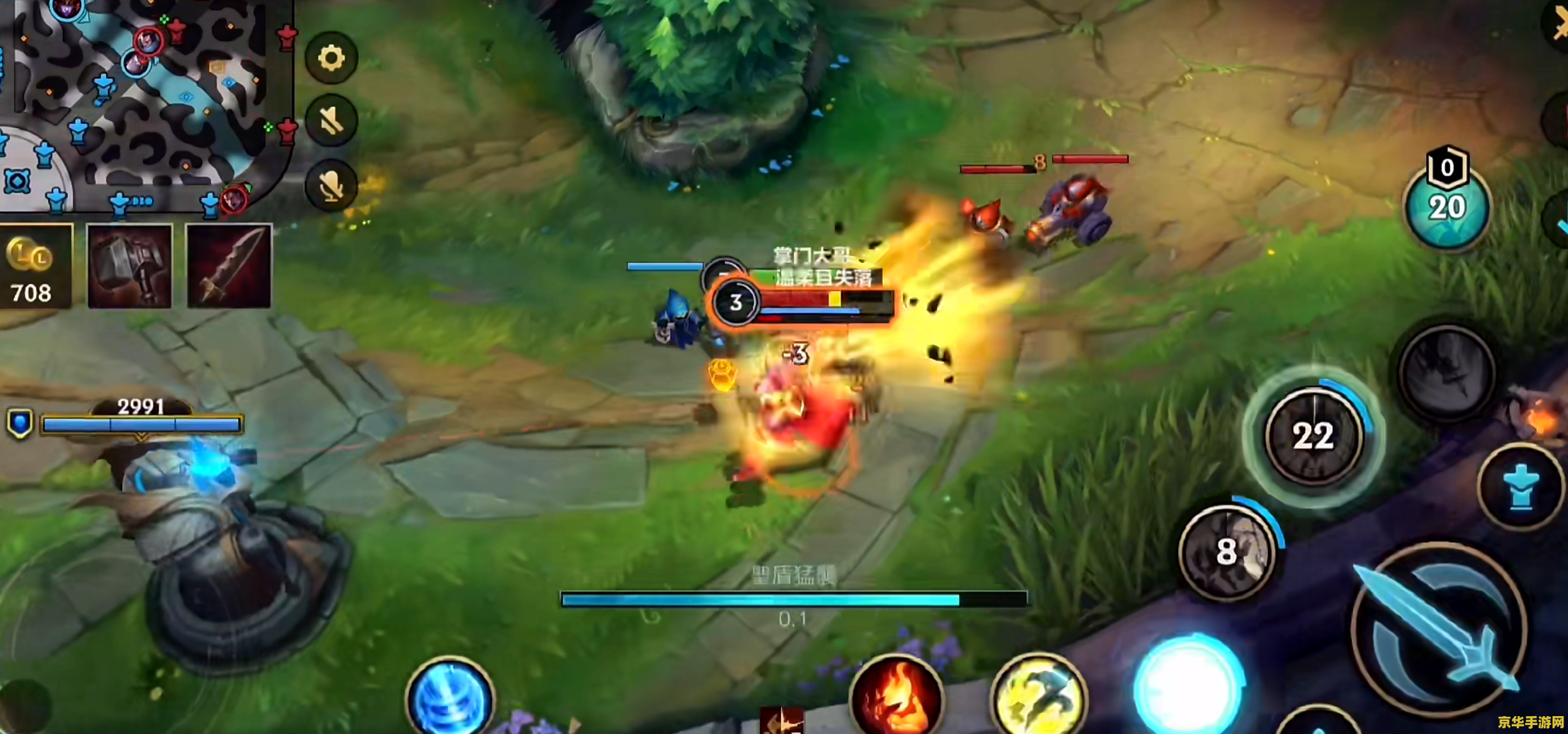 英雄联盟手游龙龟天赋出装 英雄联盟手游龙龟天赋出装