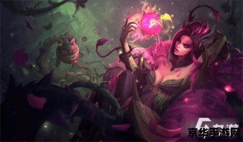 英雄联盟手游 婕拉 英雄联盟手游婕拉：暗影玫瑰的致命绽放