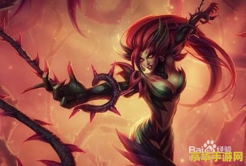 英雄联盟婕拉怎么样 英雄联盟婕拉怎么样 英雄联盟婕拉怎么样 英雄联盟婕拉怎么样