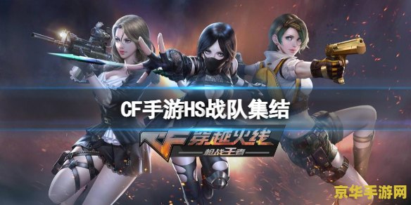 英雄联盟手游判官出装 <h3>英雄联盟手游判官出装指南</h3> 英雄联盟手游判官出装 <h3>英雄联盟手游判官出装指南</h3>