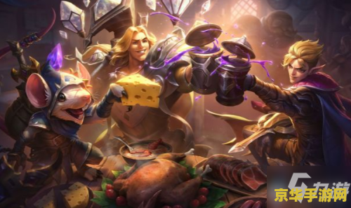 英雄联盟黑木泰隆多少钱 英雄联盟黑木泰隆价格分析