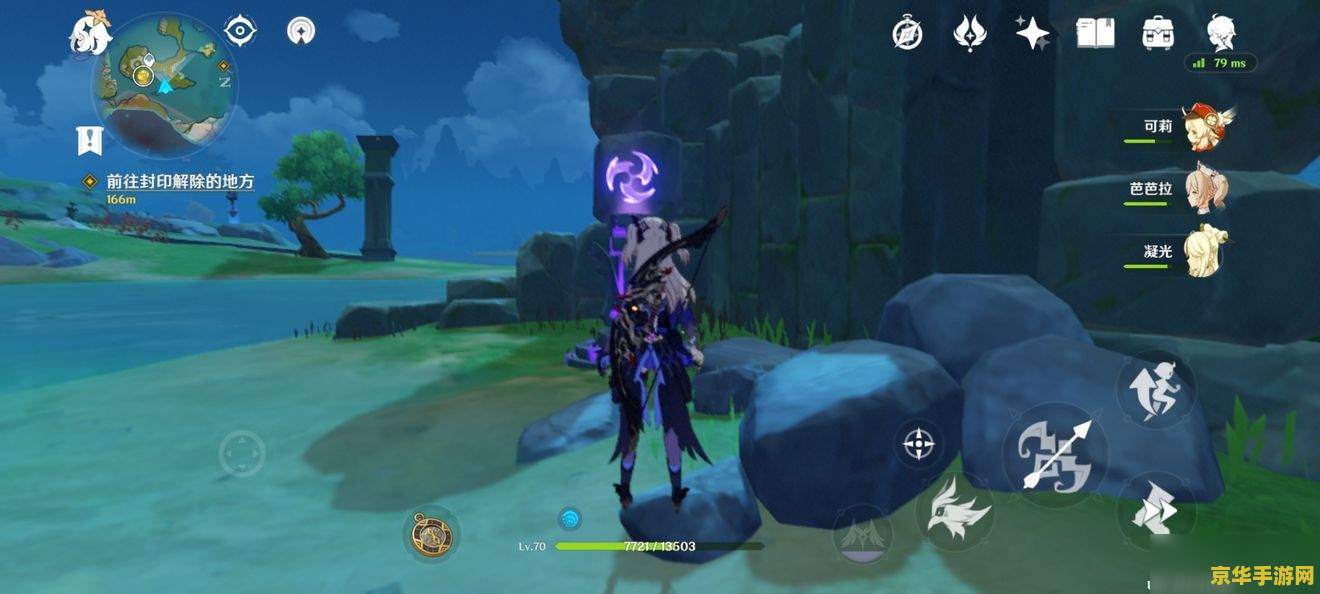 原神莫娜的传说任务多少经验 原神莫娜的传说任务经验值分析 原神莫娜的传说任务多少经验 原神莫娜的传说任务经验值分析