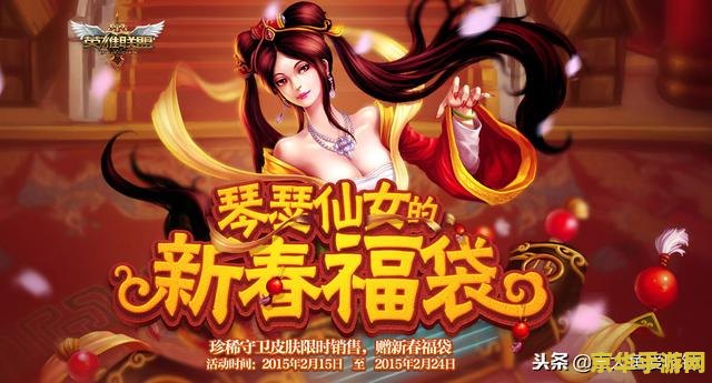 原神皇女活动过了怎么获得 原神皇女活动过了怎么获得 原神皇女活动过了怎么获得 原神皇女活动过了怎么获得