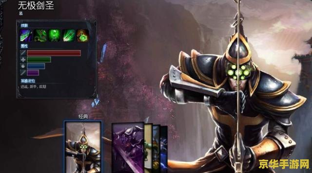 英雄联盟最厉害法师 <h1>英雄联盟最厉害法师分析</h1>