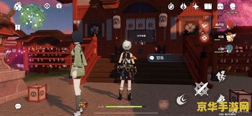 原神鸣草后续任务 原神鸣草后续任务攻略