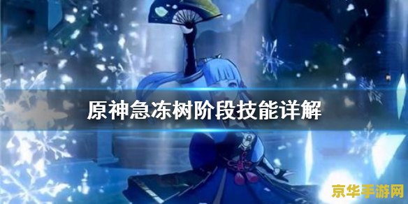 原神怎么弄联机模式 原神联机模式详解
