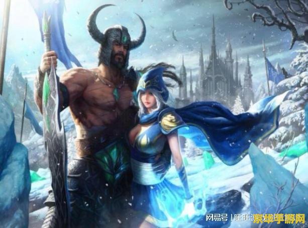 英雄联盟蛮王是哪里人 英雄联盟蛮王是哪里人 英雄联盟蛮王是哪里人 英雄联盟蛮王是哪里人