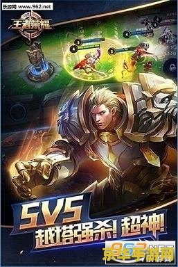 王者荣耀怎么快速师徒 王者荣耀怎么快速师徒