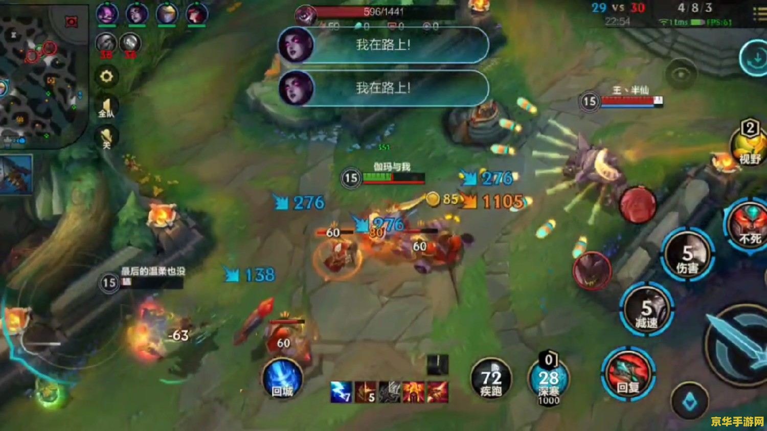 英雄联盟手游不会玩蛮子 英雄联盟手游:掌握蛮族之王蛮子的技巧与策略 英雄联盟手游不会玩蛮子 英雄联盟手游:掌握蛮族之王蛮子的技巧与策略