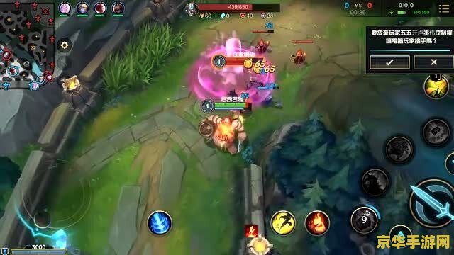 英雄联盟手游不会玩蛮子 英雄联盟手游:掌握蛮族之王蛮子的技巧与策略 英雄联盟手游不会玩蛮子 英雄联盟手游:掌握蛮族之王蛮子的技巧与策略