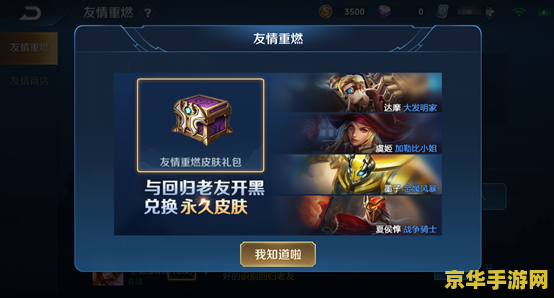 王者荣耀怎么能永久玩 &lt;h1&gt;如何实现王者荣耀永久畅玩&lt;/h1&gt;