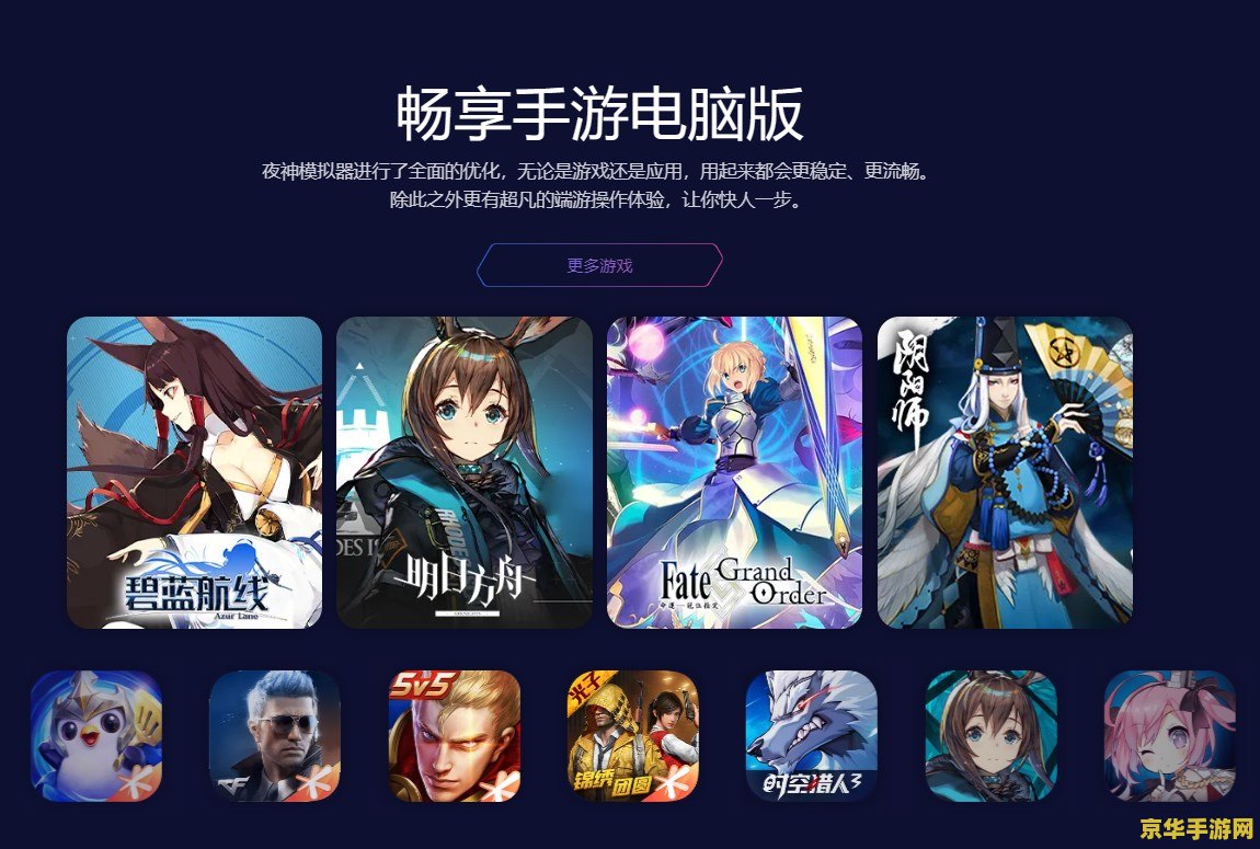 原神电脑版怎么钓鱼 原神电脑版怎么钓鱼