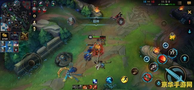 英雄联盟手游蛮王是什么位置 英雄联盟手游蛮王是什么位置