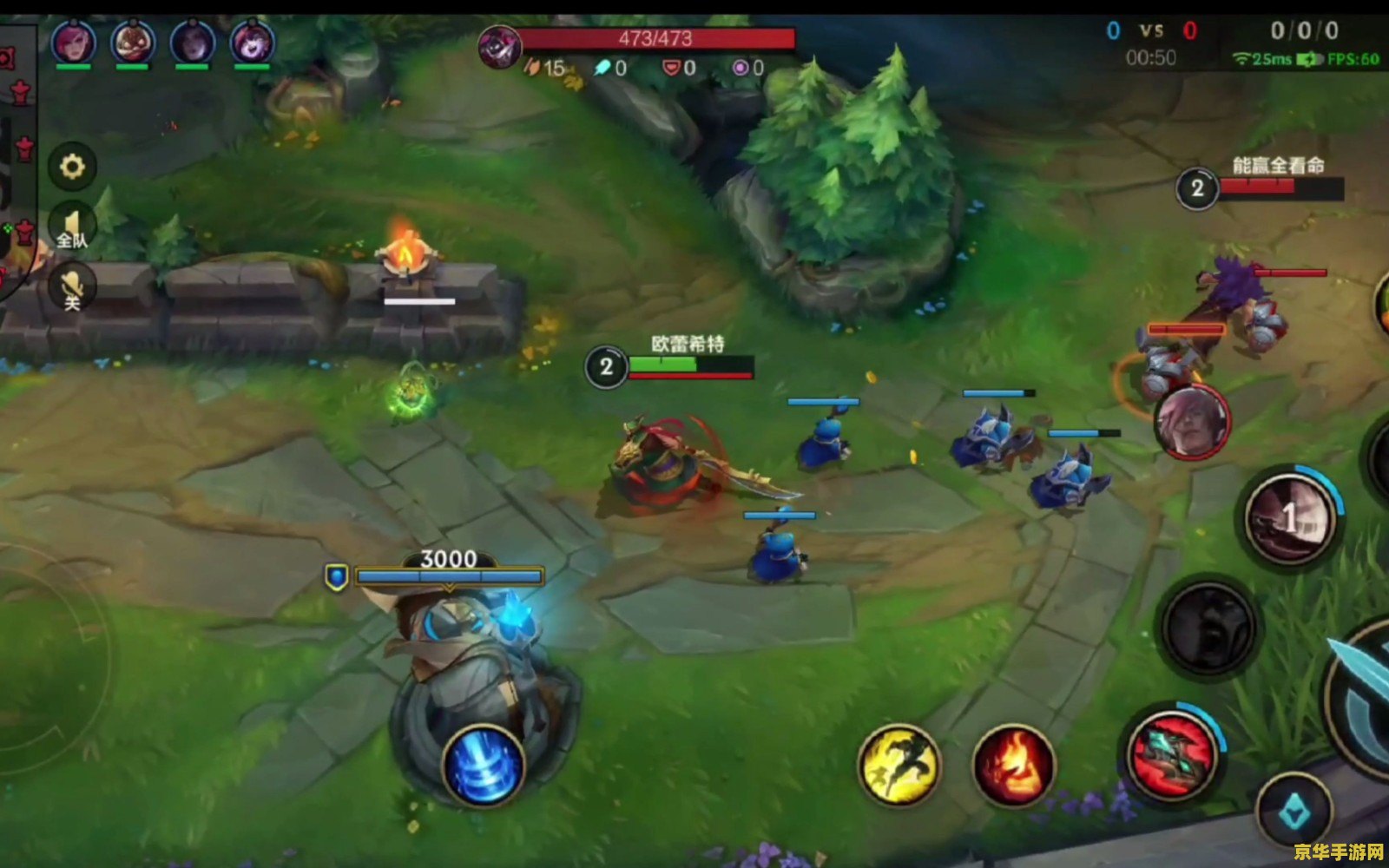 2021英雄联盟手游蛮王怎么样 2021英雄联盟手游蛮王角色分析 2021英雄联盟手游蛮王怎么样 2021英雄联盟手游蛮王角色分析