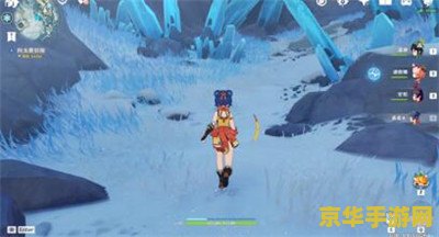 原神龙脊雪山气流怎么过 原神龙脊雪山气流通过攻略 原神龙脊雪山气流怎么过 原神龙脊雪山气流通过攻略