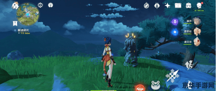 原神岩尊像怎么寻找 原神岩尊像探索指南