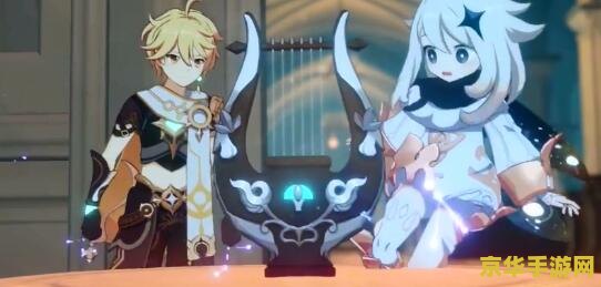 原神怎么偷天空之琴 原神怎么偷天空之琴 原神怎么偷天空之琴 原神怎么偷天空之琴