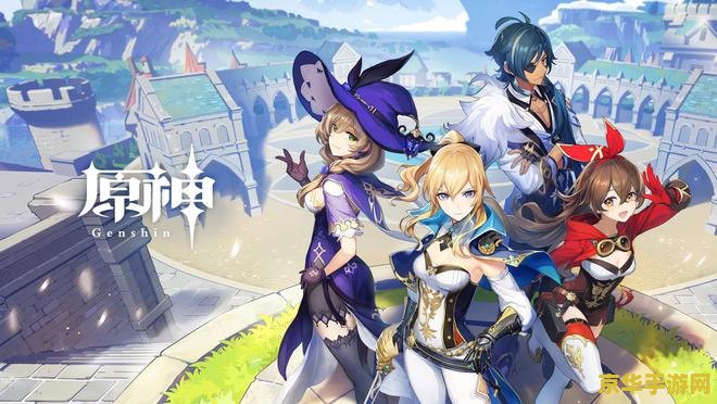 可以强 原神 原神游戏内容探讨：尊重原创与游戏乐趣