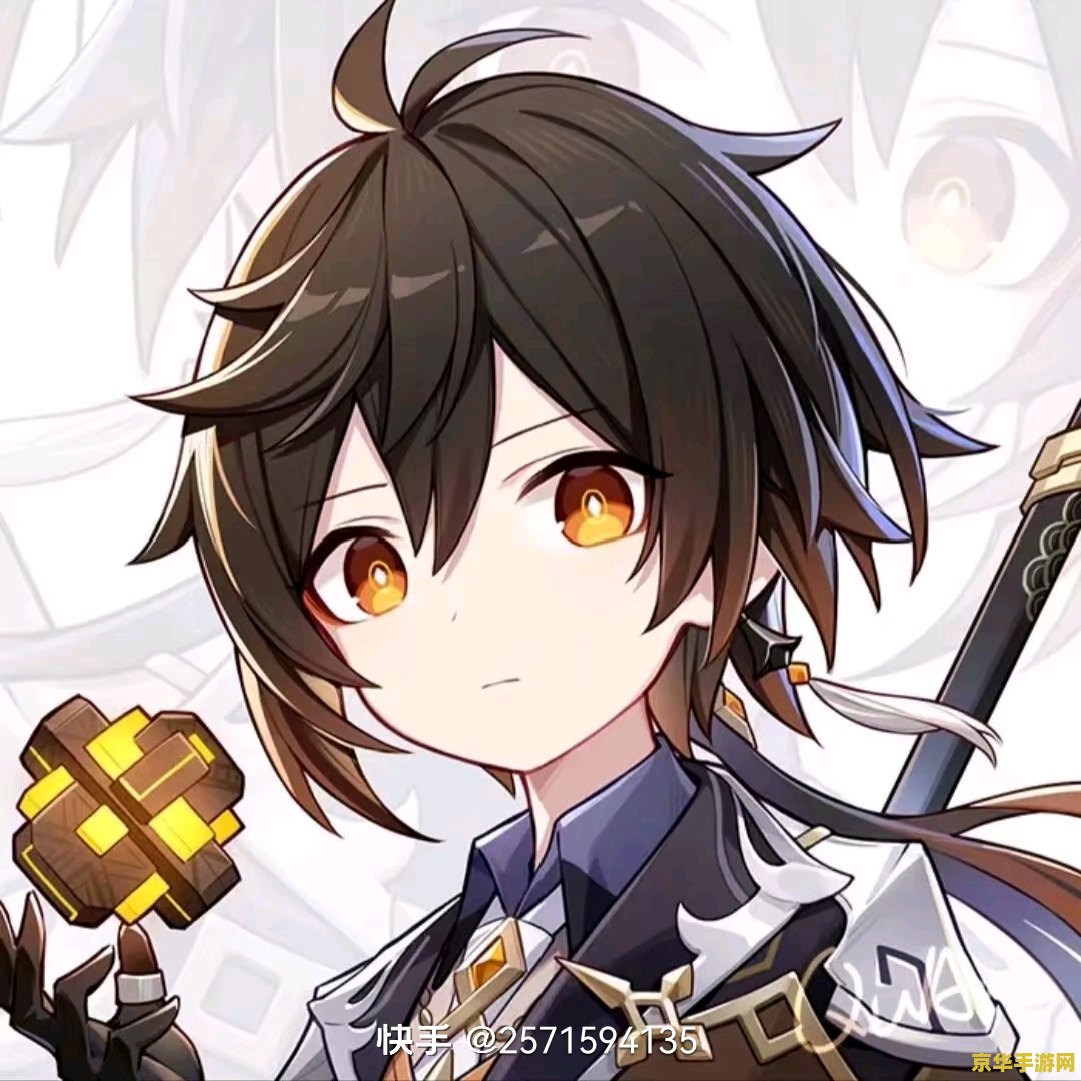 原神米卡头像 原神米卡头像解析与游戏角色魅力探索