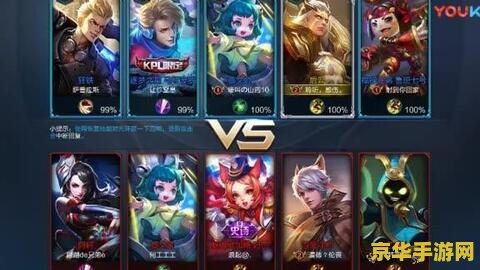 王者荣耀怎么刷金 王者荣耀怎么刷金币