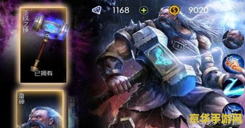 原神平民玩家怎么打雷神 原神平民玩家怎么打雷神 原神平民玩家怎么打雷神 原神平民玩家怎么打雷神