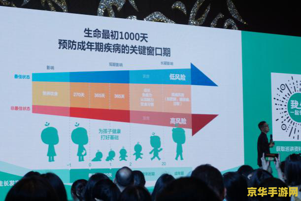 原神五课雷樱树 原神五课：探索雷樱树的奥秘